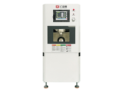 G7-300 Mikro Yedi Eksenli Gravür ve freze makinesi